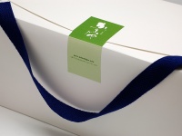 ”下がり藤 断捨離中”【限定紙ジャケ1枚、DU特典BOX付】スパークス 紙製手提袋 キャリーボックス ミニ横長【包】 | 紙製手提袋 キャリー