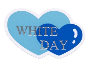 ホワイトデーシール WHITEDAY ハート型画像