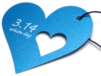 タグ ホワイトデーハート | タグ | ネットストア | 京の老舗御用達の