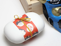 tiny-