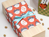 tiny-