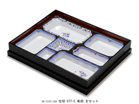 漆宝 箱膳 中 H-1309 | 漆宝 | ネットストア | 京の老舗御用達の