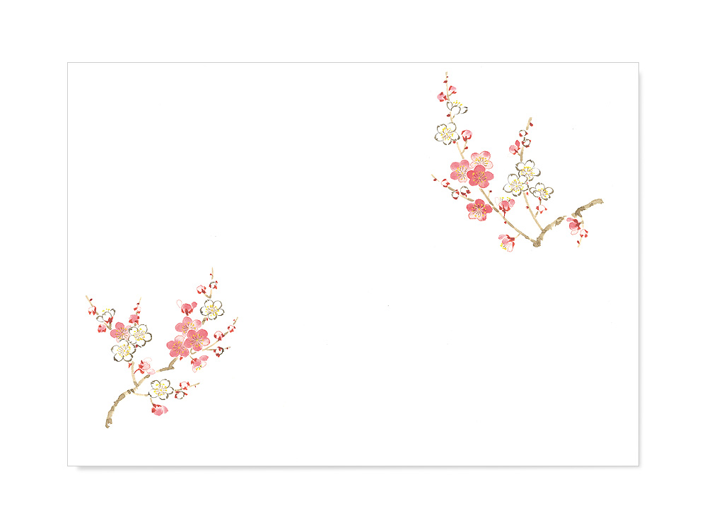 お品書き用紙 花だより 梅 お品書き用紙 花だより ネットストア 京の老舗御用達の折箱 京朱雀道具町 勝藤屋 お品書き用紙 花だより 梅 お品書き用紙 花だより ネットストア 京の老舗御用達の折箱 京朱雀道具町 勝藤屋