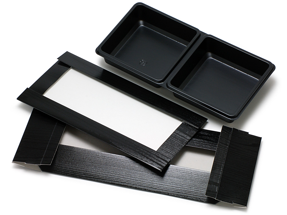 紙製弁当 KC長手懐石 黒木目2黒 2ヶ仕切セット【包】 | 紙製弁当 | ネットストア | 京の老舗御用達の折箱 | 京朱雀道具町 勝藤屋