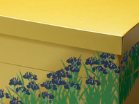 ☆新品未開封☆ユニパ 2箱 ユニ折箱 長型二段 大 うるみ【包】 | ユニ折箱 長型二段 | ネット