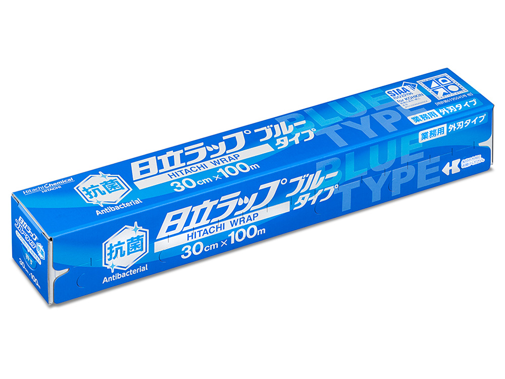 抗菌日立ラップ ブルータイプ 30cm×100m | ペーパー類・鮮度保持 | ネットストア | 京の老舗御用達の折箱 | 京朱雀道具町 勝藤屋