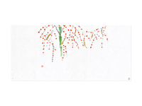 tiny-
