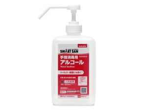 アルペット手指消毒用α 噴射ポンプ付 1Lボトル画像