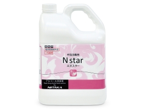 Nstar 詰替用 5Lボトル画像