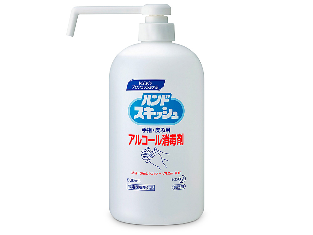 花王 ハンドスキッシュ800ml 除菌 消毒 ネットストア 京の老舗御用達の折箱 京朱雀道具町 勝藤屋