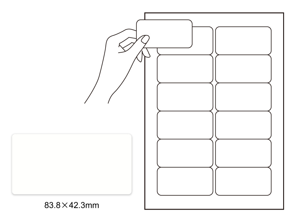 ラベルシール 超耐水マット紙 A4 12面 角丸長方形 | タックシール