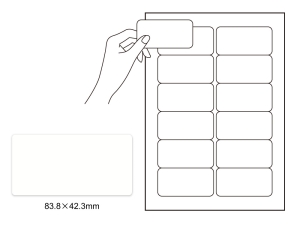 ラベルシール 超耐水マット紙 A4 12面 角丸長方形画像