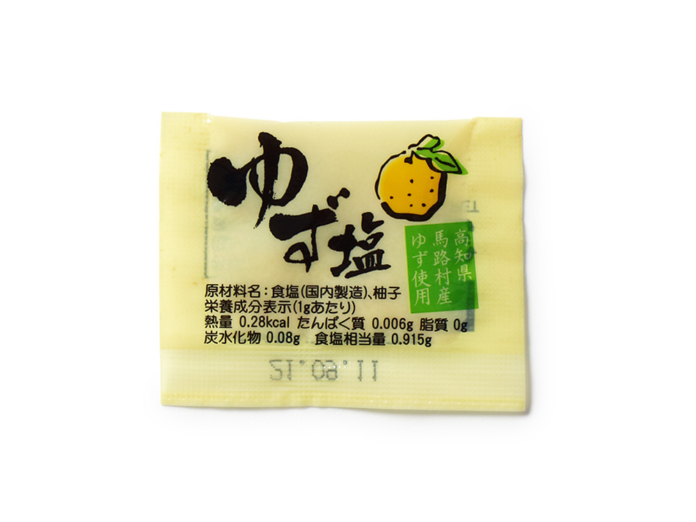 ゆず塩 小袋 1g | 調味料・薬味 | ネットストア | 京の老舗御用達の折箱 | 京朱雀道具町 勝藤屋