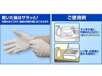 花王ハンドスキッシュEX 付け替え用 800ml | 洗剤・除菌