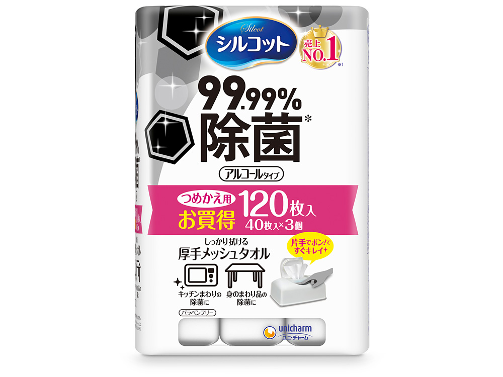 シルコット 99.99%除菌WT 詰替120枚画像