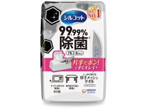 シルコット 99.99%除菌WT 本体 40枚入画像