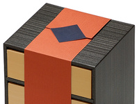 ユニ折箱 歌舞伎 4寸三段 朱【包】 | ユニ折箱 遊膳 | ネット