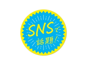 カード 16-342 アピールカード SNS画像