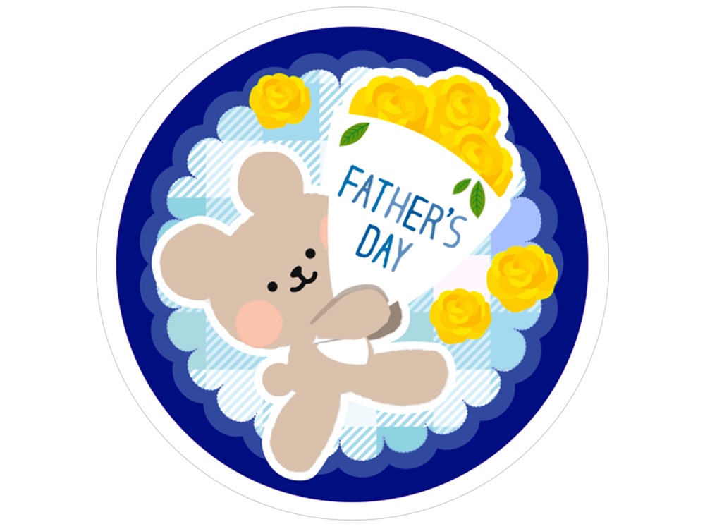 父の日シール GY-235 FATHER'S DAY クマ画像