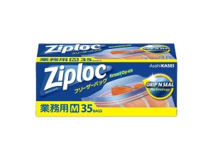 ジップロック フリーザーバッグ 業務用 M 35枚入画像