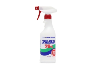 エタノール製剤 アルタン78-R 500ml 空ボトル スプレー付画像