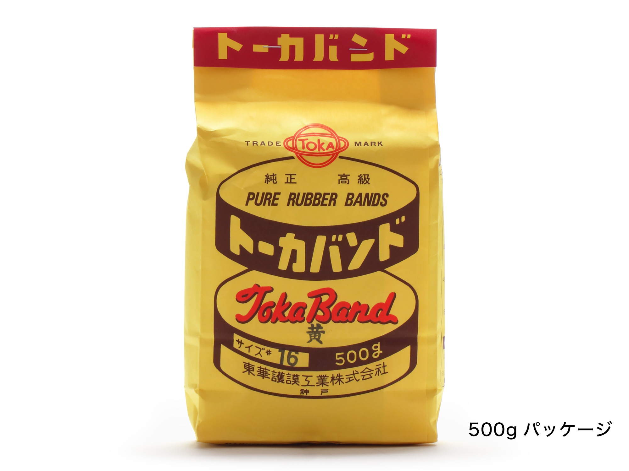 （まとめ） ハイバンド 輪ゴム 箱入100g（正味重量） CR-BD360-AM 入 〔×30セット〕 - 3