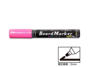 蛍光ボードマーカー レイメイ LBM1046P ピンク画像