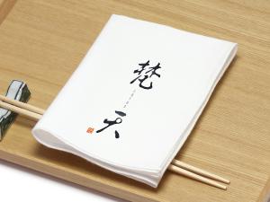 極上晒しひざ掛け ２色 ワンポイント【初回】画像