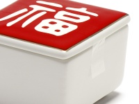 陶器珍味入 福マス型 | 陶器珍味入 | ネットストア | 京の老舗御用達の