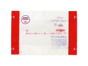 せいろパック 中 170×250mm画像