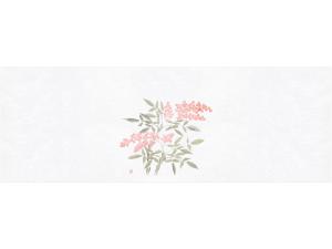 花宴おしながき 南天画像