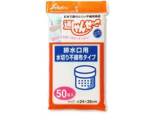 水切りネット（不織布）通しゃんせ 排水口用画像