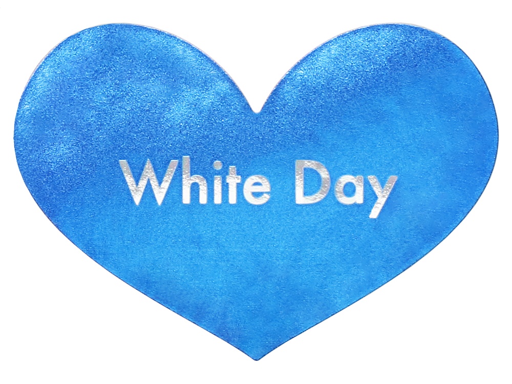 ホワイトデーシール ホワイトデー画像