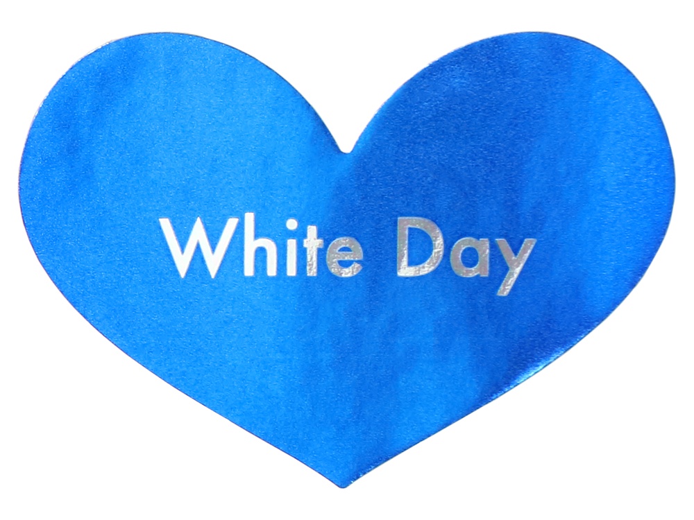 ホワイトデーシール ホワイトデー画像