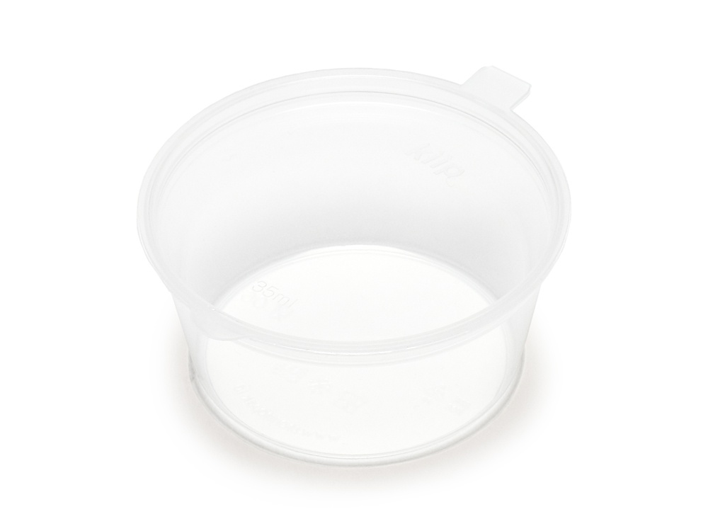 保存容器 キープスラッパー ソースカップ 35ml画像