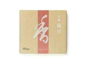お香 芳輪 堀川 スティックタイプ画像