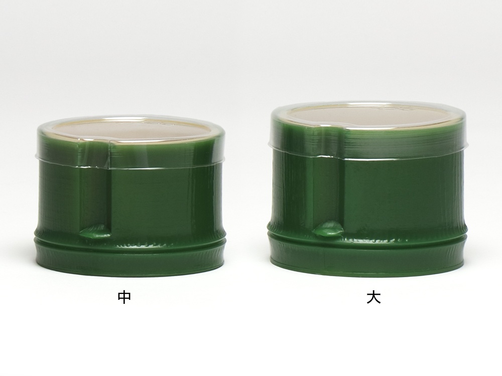 緑交趾葉千代口　珍味入れ 珍味容器 青竹ちょこ 中 | 竹ちょこ | ネットストア | 京の老舗御用達