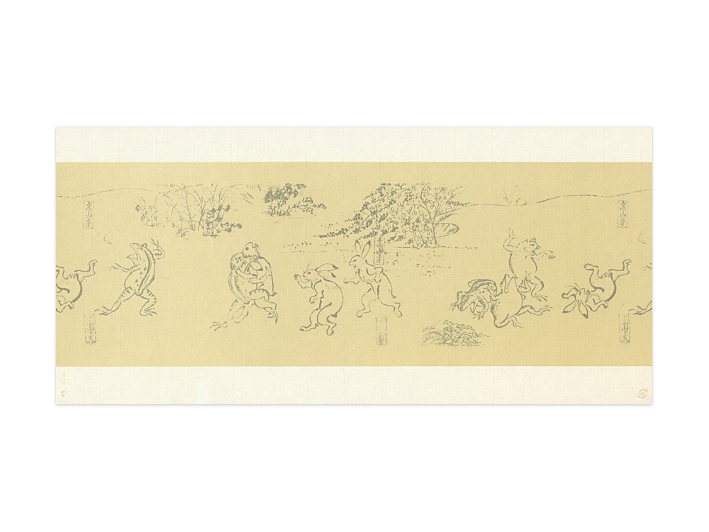掛紙中 高山寺画像