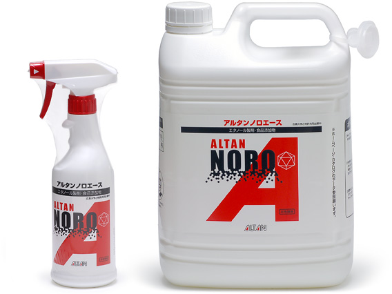 ［写真左から］アルタンノロエース 500mlスプレー、アルタンノロエース 4.8L詰め替え用