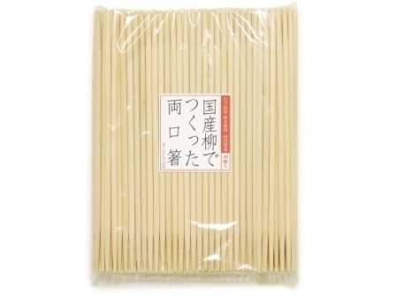 00-11303-210　国産柳でつくった両口箸