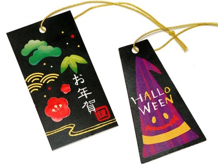 左：00-15506-713  タグ 金ゴム紐付き 松竹梅 黒 お年賀　右：00-15506-700  タグ 金ゴム紐付き ブラックHALLOWEEN