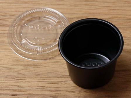 00-13606-313 1オンス スフレカップ 黒