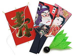 創作小物