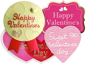 バレンタインデー シールのカテゴリーページへ