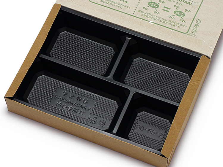 00-15102-078 紙製弁当 未晒TS 生分解性黒トレーセットの画像