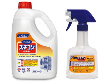 【左】設備用洗浄剤 スチコンクリーナー ２L　【右】詰替えスプレー容器 スチコンクリーナー専用 600ml