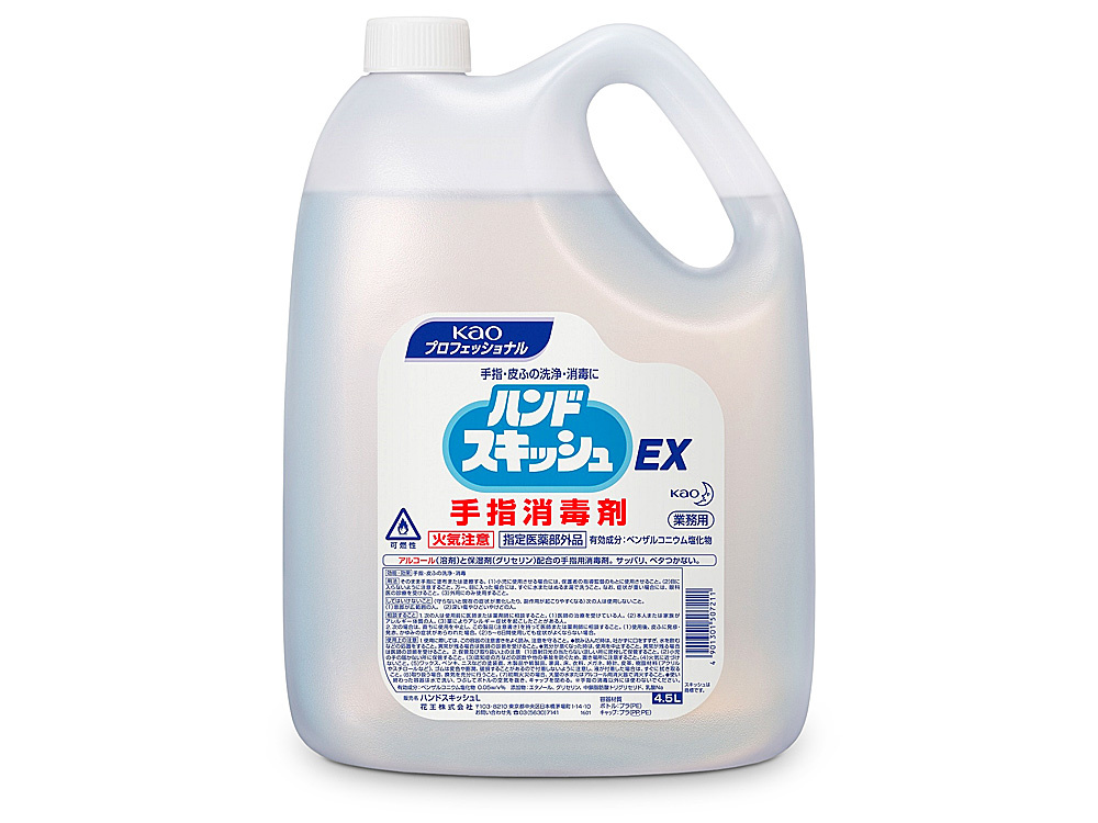 花王ハンドスキッシュEX 詰替え用 4.5Lの画像