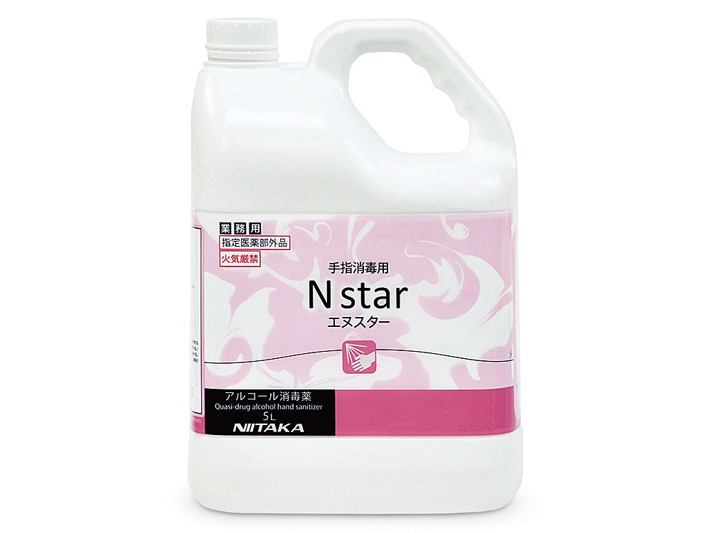 Nstar 詰替用 5Lボトルの商品画像