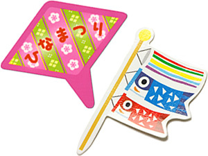 ケーキピックページへのリンク画像