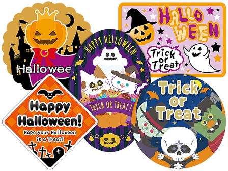 00-15517-757 ハロウィンシール GY-242 Trick or Treat、00-15517-756 ハロウィンシール GY-241 HAPPY HALLOWEEN、00-15517-758 ハロウィンシール GY-183 Halloween、00-15517-759 ハロウィンシール GY-6 HALLOWEEN、00-15517-760 ハロウィンシール GY-224 Happy Halloween